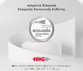 Hellenic Healthcare Group: For the second consecutive year, Silver Corporate Social Responsibility Award by EcoVadis