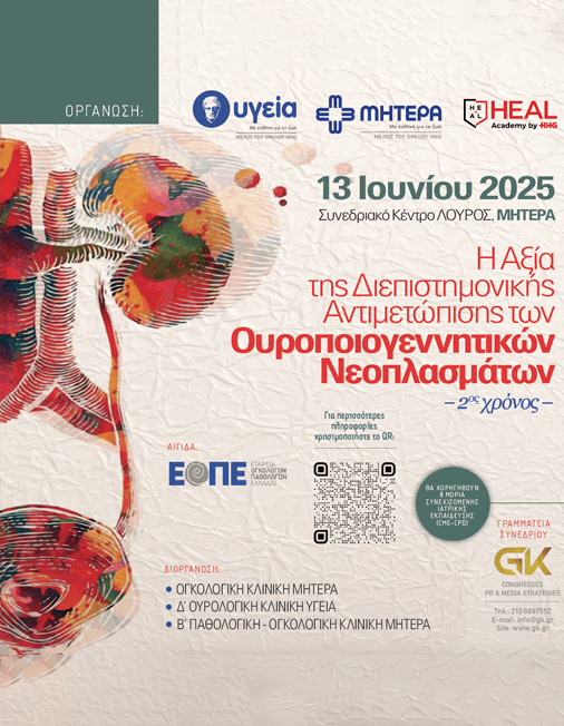 Programme image