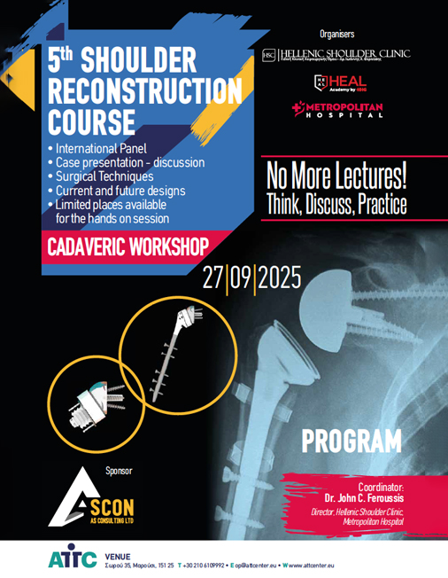 Programme image
