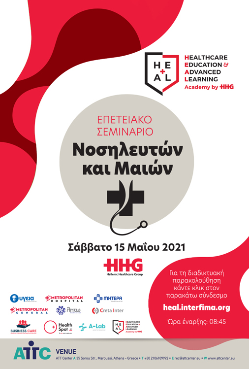 Programme image