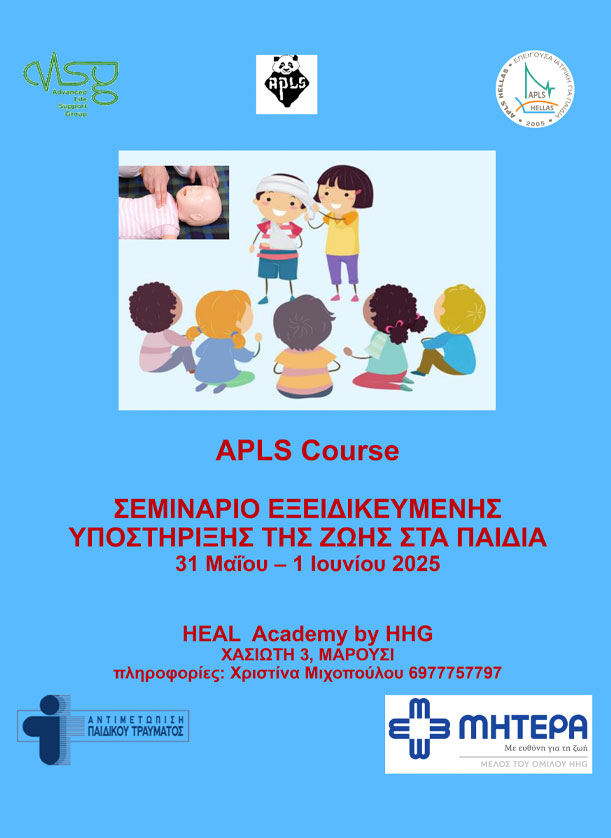 Programme image