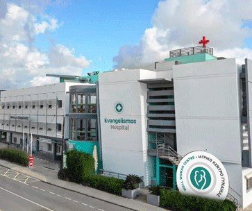 Private Hospital Evangelismos